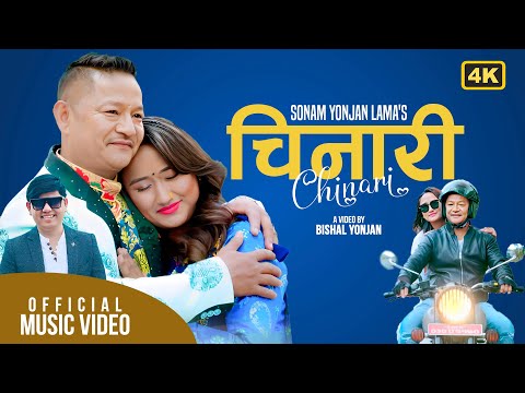 CHINARI - Sonam Yonjan Lama ft. Niranjali Lama | New Tamang Selo Song 2023