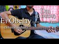 Ei Obelay | Shironamhin | Easy Guitar Chords Lesson+Cover, Strumming Pattern, Progressions...