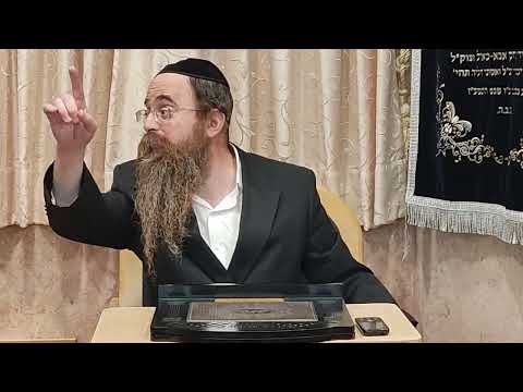 מוסר תפילת לוט