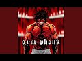 Aggressive Phonk Supernova (GYM Mix)