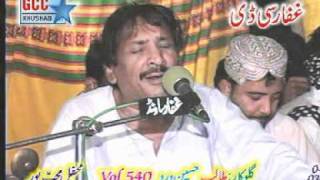 best talib hussain dard song