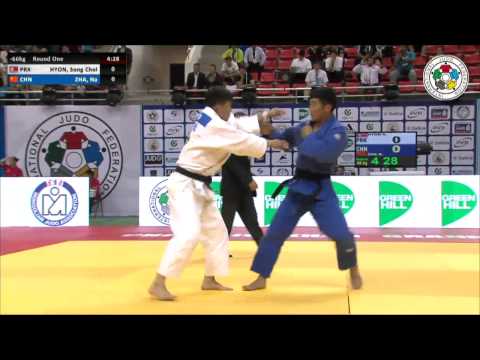 Song Chol HYON (PRK) Vs Na ZHA (CHN) - Judo Grand Prix Ulaanbaatar 2014 [-66kg]