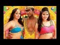Madha Gaja Raja First Look