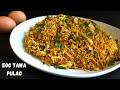 Egg Tawa Pulao With Leftover Rice Easy Egg Tawa Pulao How To Make Egg Tawa Pulao