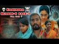 KASHMORA SEASON 4 PAGE 1 Akkicherry Horrorseries Kashmoraseries