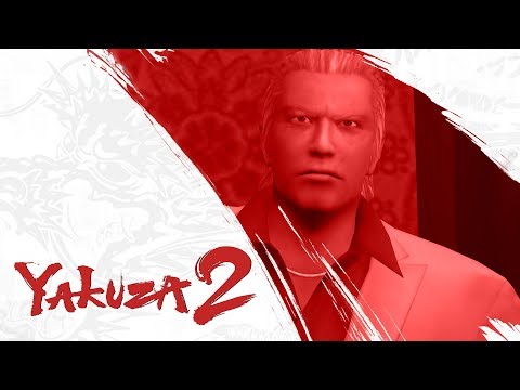Yakuza 2 (2008) Launch Trailer