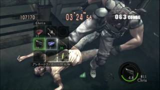 PS3 RE5 Merc SD solo Chris(BSAA) 511k