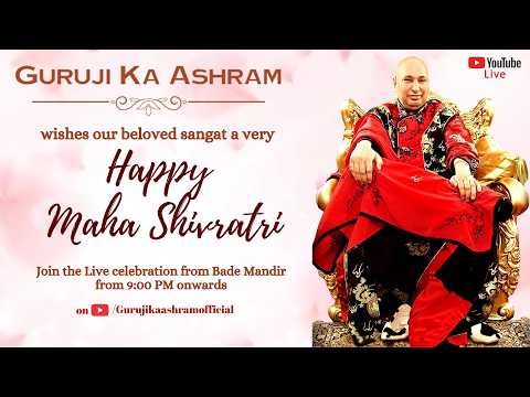 Maha Shivratri Celebrations 2026 | Guruji Ka Ashram | Bade Mandir Live