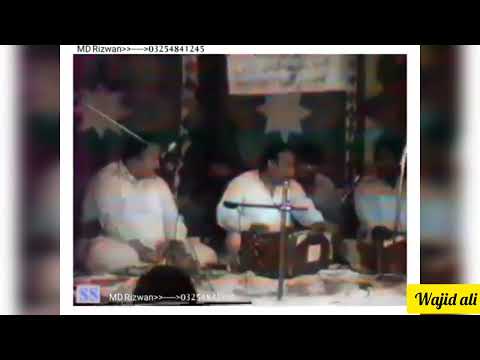 Haqeeqat ka agar afsana ban jay.Nfak