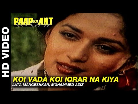 download lagu mp3 mp4 Paap Ka Ant Mp3 Songs Download, download lagu Paap Ka Ant Mp3 Songs Download gratis, unduh video klip Paap Ka Ant Mp3 Songs Download