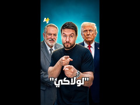 Yemeni Windows Media