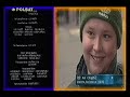 Polsat Reklamy Zapowiedzi Wyniki Lotto Audiotele 20 03 2000