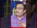 ​কুণাল পবিত্র দিন BJP র টার্গেট Kunal Ghosh On Ram Nav