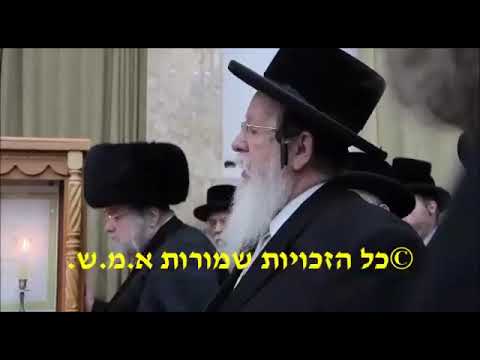 Belzer Rebbe Visits A Yeshiva - Menachem Av 5782