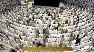 Download lagu Sheikh Abdul Rahman Al-Sudais - Salat Al-Maghrib - 28 -Rajab -1436H mp3 Download lagu Sheikh Abdul Rahman Al-Sudais - Salat Al-Maghrib - 28 -Rajab -1436H mp3