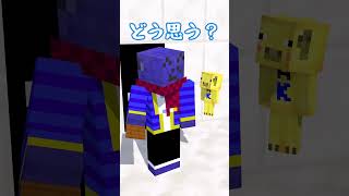 フラグ回収が早すぎるらっだぁ#らっだぁにめーしょん