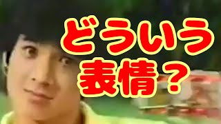 #162【挫折したんだガンダム】昔のいろんなコマーシャル【実況】