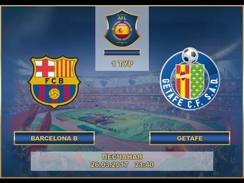 AFL17. Spain. Segunda. Day 1. Barcelona B - Getafe