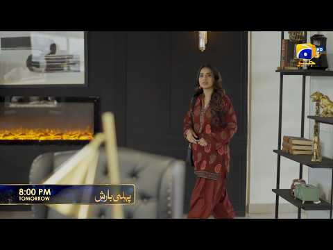 Pehli Barish Episode 12 Promo | Tomorrow at 8:00 PM  only on Har Pal Geo