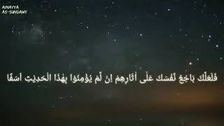 Download lagu Taqy Malik - Alkahfi 1-10 mp3 Download lagu Taqy Malik - Alkahfi 1-10 mp3