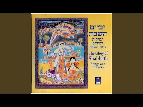 Zol Noch Zein Shabbes