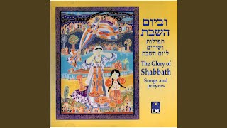 Zol Noch Zein Shabbes