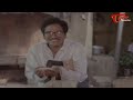 Rajendra Prasad Comedy Scenes | Telugu Movie Comedy Scenes | NavvulaTV - Video