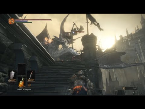 Про по DARK SOULS 3. Гайд и прохождение  2