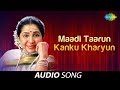 Asha Bhosle Madi Taru Kanku Kharyu માડી તારુ કંકુ ખાર્યુ Gujarat