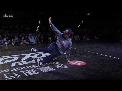 Kuzya vs Ami // .stance // TAIPEI BBOY CITY 2018