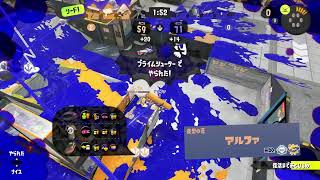 アプデきたああああああああああああああああああ【スプラトゥーン３】