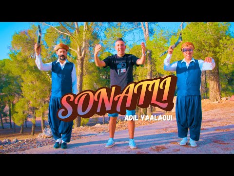 Adil Yaalaoui - Sonatli REGGADA 2025 (Exclusive Music Video) عادل يعلاوي - صوناتلي | فيديو كليپ