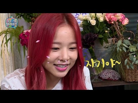 【TVPP】 Solji(EXID) - Bride Maker, 솔지(EXID) - 셀프 웨딩 특강! @ My little television