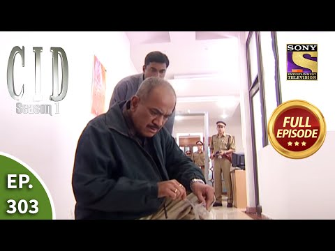 CID (सीआईडी) Season 1 - Episode 303 - The Case Of The Invisible Bomb - Part 1 - Full Episode
