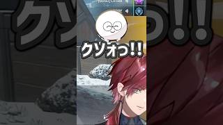 悔しさ台パン【切り抜き】　#ローレン #じゃすぱー #ras