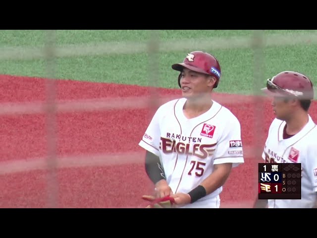 【ファーム】2連打で先制!! イーグルス・陽柏翔 ライト方向へのタイムリーヒットを放つ!! 2025年9月20日 東北楽天ゴールデンイーグルス 対 東京ヤクルトスワローズ