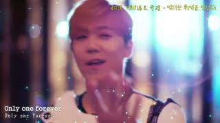 【繁中韓字】FTISLAND - PARADISE(kor. ver)