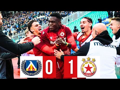 Левски - ЦСКА 0:1 /репортаж/ 08.11.2025