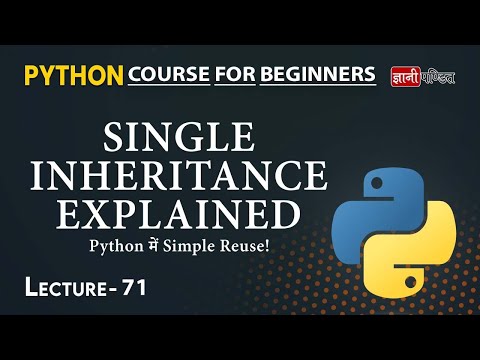 Single Inheritance In Python In Hindi Inheritance In Python Hindi Simpleinheritance Python