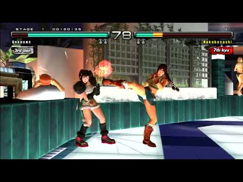 Tekken 5 DR Julia Vs. Xiaoyu