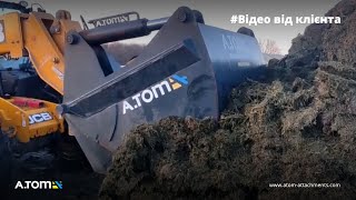 Venta de A.TOM cuchara distribuidora de pienso - Imagen 6 | Agronetto AR A.TOM cuchara distribuidora de pienso nueva | Imagen 6 - Agronetto