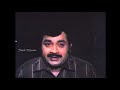 Thazhuvatha Kaigal Full Movie Climax