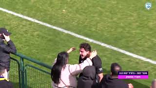 ליגה א' דרום  | מחזור 13 | מכבי יבנה - מ.כ בית"ר יבנה | תקציר המשחק