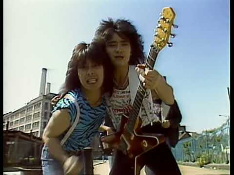 Loudness - Loudness (1981)