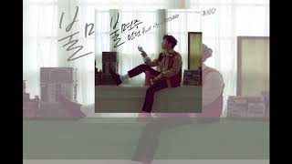 [THAISUB & KARAOKE]  Insomnia - Dindin (Feat. Lee Hong Gi of FTISLAND)