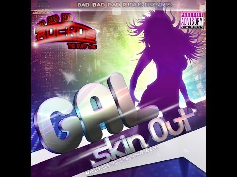 Ruckus Sound-Gal Skin Out Reggae Dancehall mix