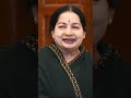 Jayalalitha Birthday Whatsapp Status Jayalalitha Amma Status Jayalalitha Amma Birthday Status Shorts