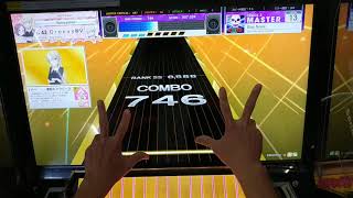 【チュウニズム】ぐるびのチュウニズム日記#71 世界一参考にならない｢Blue Noise｣SS
