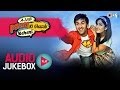 Ajab Prem Ki Ghazab Kahani Full Songs Jukebox Ranbir Kapoor Katrina Kaif Pritam