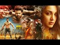 Ram Charan, Kiara Advani Tamil Dubbed Superhit Action Full Length HD Movie | TRP Entertainments |